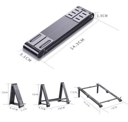 RG114 Notebook Stand